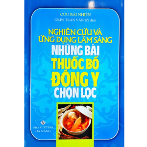 Những Bài Thuốc Bổ Đông Y Chọn Lọc