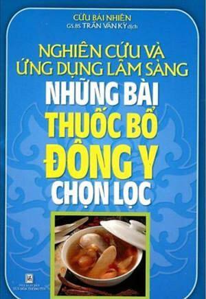 Những Bài Thuốc Bổ Đông Y Chọn Lọc