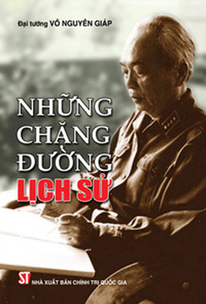 Những chặng đường lịch sử