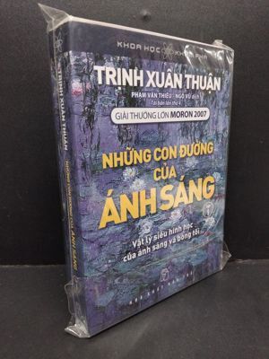 Những con đường của ánh sáng - Tập 1