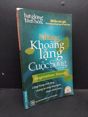 Những khoảng lặng cuộc sống - Nhiều tác giả