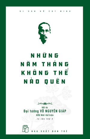 Những năm tháng không thể nào quên