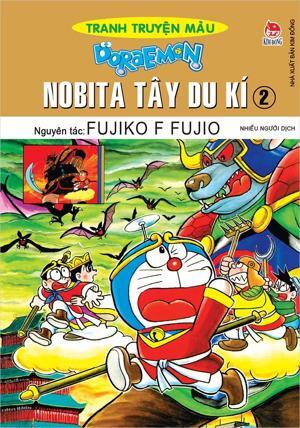 Nobita Tây Du Kí - Tập 2