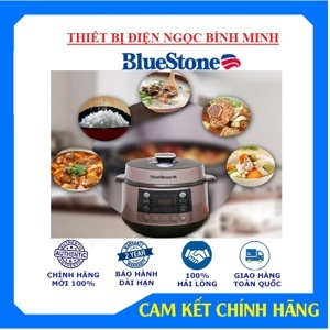 Nồi áp suất Bluestone PCB-5763M