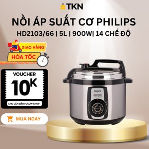 Nồi áp suất điện cơ Philips HD2103 (HD-2103) - 5.0 lít