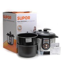 Nồi áp suất điện cơ Supor CYYB50YA10VN100 (CYYB50YA10VN-100) - 5.0 lít, 1000W