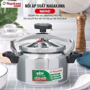 Nồi áp suất Nagakawa NAG1451 - 5L