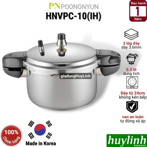 Nồi áp suất Poongnyun HNVPC-06(IH) - 3.2 lít