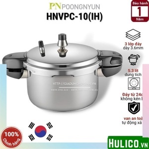 Nồi áp suất Poongnyun HNVPC-10(IH) - 5.3 lít