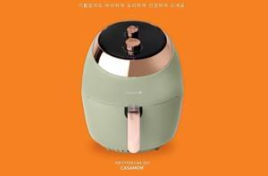 Nồi chiên không dầu Casamom CAA-201, 5.5 lít