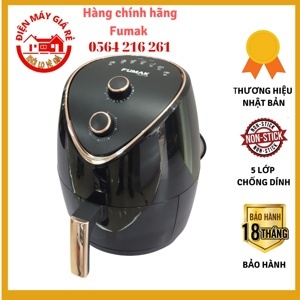 Nồi chiên không dầu Fumak Nhật Bản FM2055