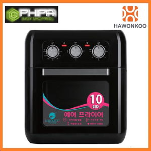 Nồi chiên không dầu Hawonkoo AFH-100 - 10L