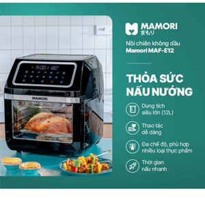 Nồi chiên không dầu Mamori MAF-E12 12 lít