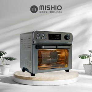 Nồi chiên không dầu Mishio MK314