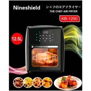 Nồi chiên không dầu Nineshield KB-1200