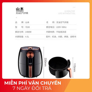 Nồi chiên không dầu Shanben 7828 - 5L