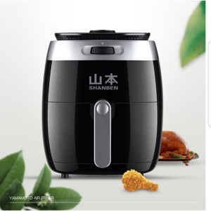 Nồi chiên không dầu ShanBen SB-021