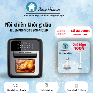 Nồi chiên không dầu Smartchoice SCG-AFO12D 12 lít