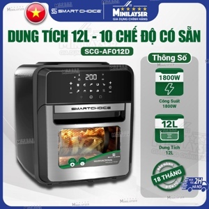 Nồi chiên không dầu Smartchoice SCG-AFO12D 12 lít