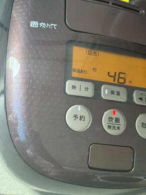 Nồi cơm áp suất Tiger JPC-B102 (1 lít)