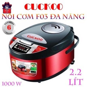 Nồi cơm Cuckoo F03 đa năng