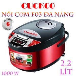 Nồi cơm Cuckoo F03 đa năng