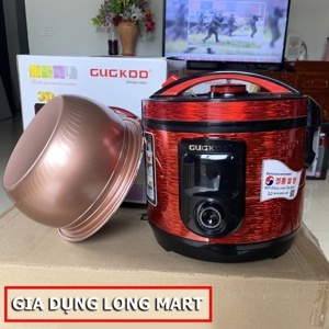 Nồi cơm điện 1.2L GUGKDD GK-128