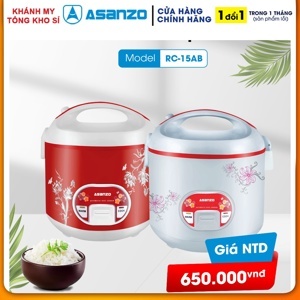 Nồi cơm điện Asanzo RC-15AB