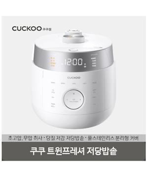 Nồi cơm điện cao tần Cuckoo 1.8L CRP-LHLR1010FW