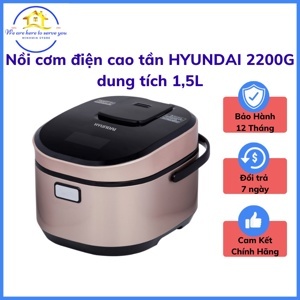 Nồi cơm điện cao tần Hyundai HDE-2200G 5 lít, 1300W