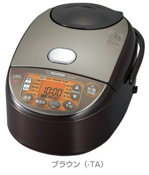 Nồi cơm điện cao tần IH Zojirushi NW-VB18-TA