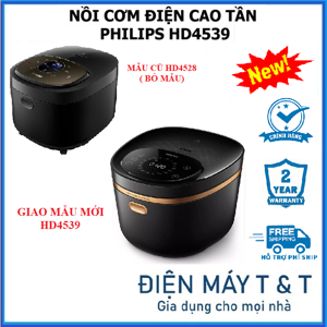 Nồi cơm điện cao tần Philips HD4528 - 1.5 lít