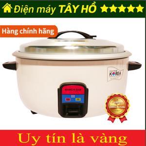 Nồi cơm điện công nghiệp Gugkdd GK-4500