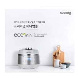 Nồi cơm điện Cuckoo CRP-EHS0320FG