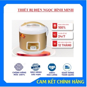 Nồi cơm điện Hichiko 3.2 lít HC-3006