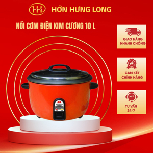 Nồi cơm điện Kim Cương KC-10L - Nồi cơ nắp rời, 10 Lít, 3000W