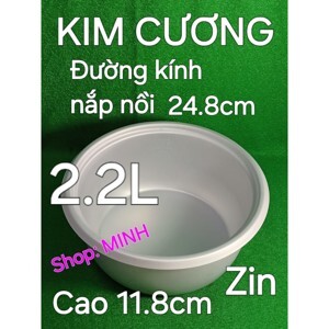 Nồi cơm điện Kim Cương - Nồi cơ nắp rời, 2.2 lít, 900W