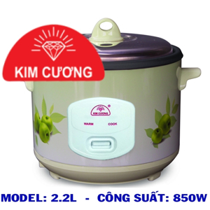 Nồi cơm điện Kim Cương - Nồi cơ nắp rời, 2.2 lít, 900W