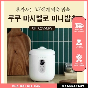 Nồi cơm điện mini Cuckoo Marshmallow CR-0255MW