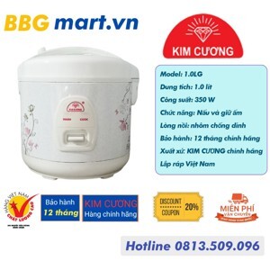 Nồi cơm điện nắp liền Kim Cương KC-1LG (1lít)