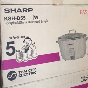 Nồi cơm điện nắp rời Sharp KSH-D55 (5 lít)