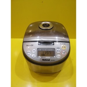 Nồi cơm điện National SR-A10H