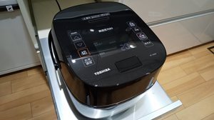 Nồi cơm điện Toshiba RC-18VSP - 1.8L