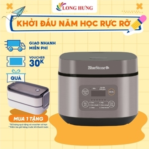 Nồi cơm điện tử BlueStone RCB-5946 1.5 lít