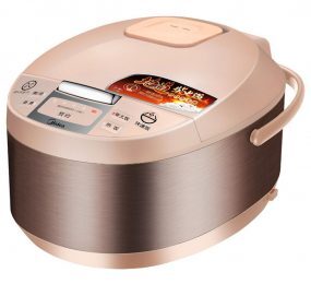 Nồi cơm điện tử Midea MB-WRD5031A
