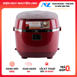 Nồi cơm điện tử Tiger JBX-A10W