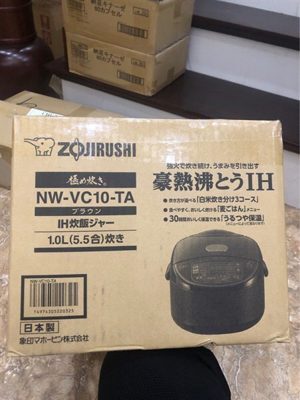 Nồi cơm điện Zojirushi 1.0L NW-VC10