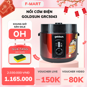 Nồi cơm quai xách lòng niêu Goldsun GRC5043