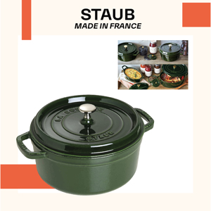 Nồi gang Staub Cocotte basil 22cm