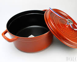 Nồi gang Staub Cocotte Cinnamon 26cm